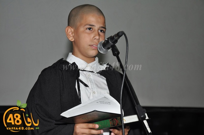 zhra2 madrassa3uj (3).JPG